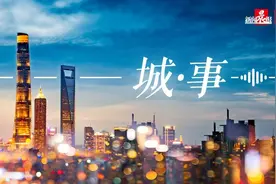 3000万元！松江区购车补贴专享福利来啦图片