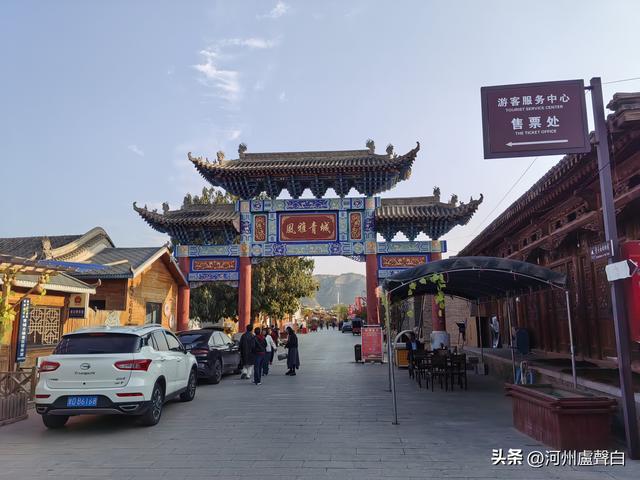 从什青公路到青城古镇