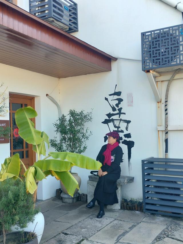 蜀山陶韵：古南街·陶二厂·石坝行记