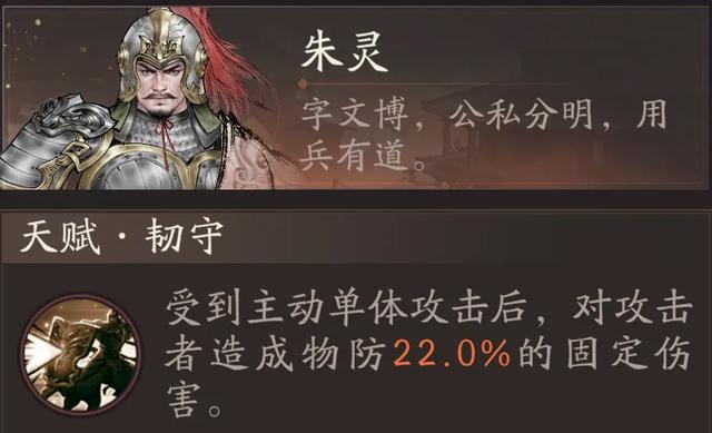 三国望神州:张飞全玩法攻略!他是不是享受游戏红利最大的男人?