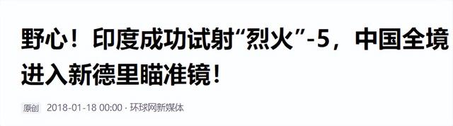 世界上顶尖的10枚导弹，第一名能炸掉半个美国，中国仅有3款上榜