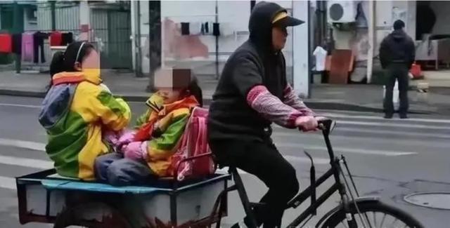 “老头乐”被禁后，新型接娃方式出现！网友：这4种，不查不扣