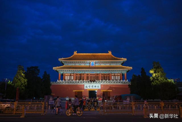 新华社出图：这次是故宫！