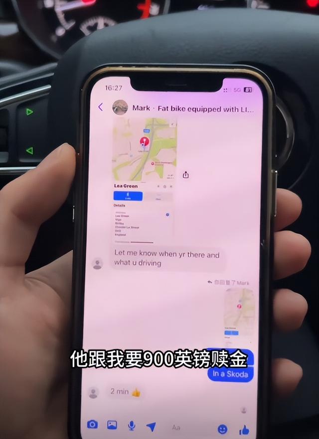 真是狠人！20岁英国留学生开车回南京，44天跑12203公里，图啥？