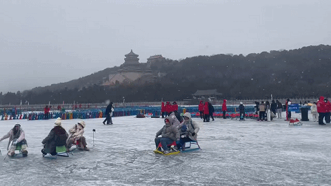 今天！颐和园冰场，正式开放