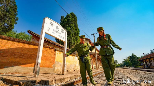 跟着赛事游蒙自 | 一条适合中国宝宝体质的深度研学之旅