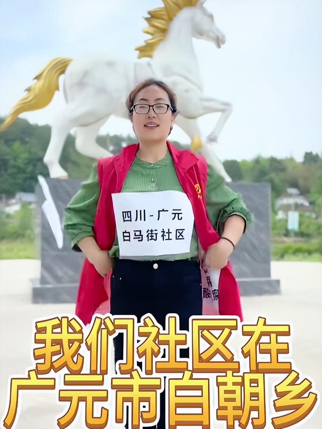 国庆逢中秋，金秋趣月坝！