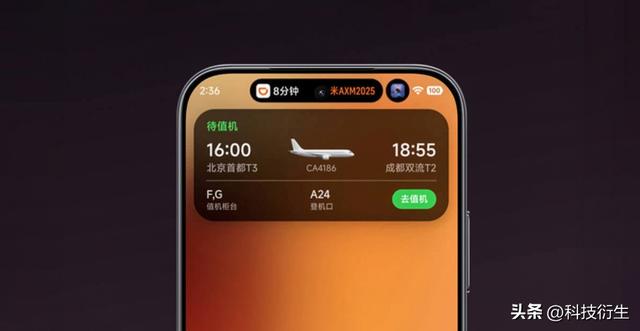 小米新一代系统官宣：首批机型更新，陆续推送