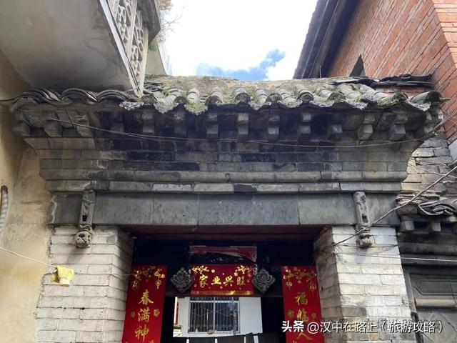 行走记：寻找《古城遗韵》里的汉中老宅院
