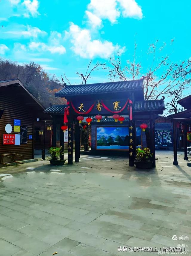 汉中汉江源:藏着汉文化密码秘境美成诗画!