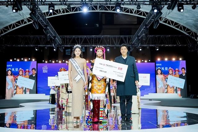 2025中国嘉绒藏族风情季美人谷选美大赛落幕，丹巴美学惊艳世界