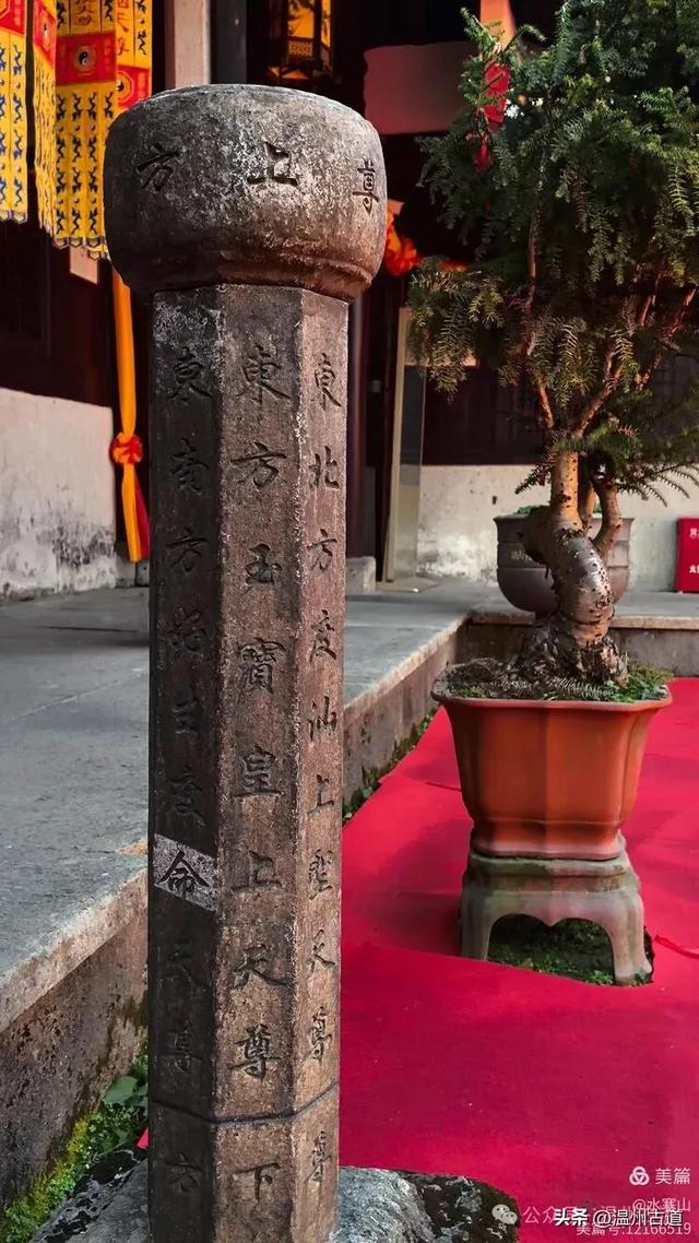 探秘道教第二大洞天,全真教始祖道场!浙江这座仙山你可去过?