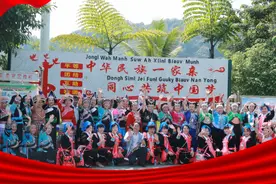 河口：民族团结的边疆明珠 共绘新时代兴边富民新画卷图片