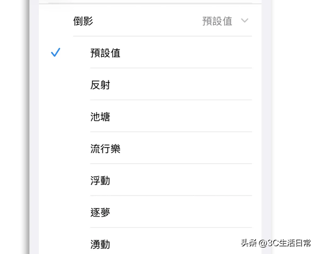 iOS 26 正式版9月来袭！Beta 8完成收尾，用户最关心的 6 大变化一次看