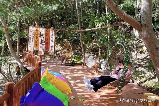 【乐游烟台】正式宣布！下一轮降温前，烟台人该……