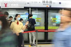 广州：加车！21号线工作日早晚高峰，这个区段运力提升图片