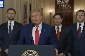 刚刚，特朗普发表全国讲话称，伊朗核设施已被彻底摧毁图片