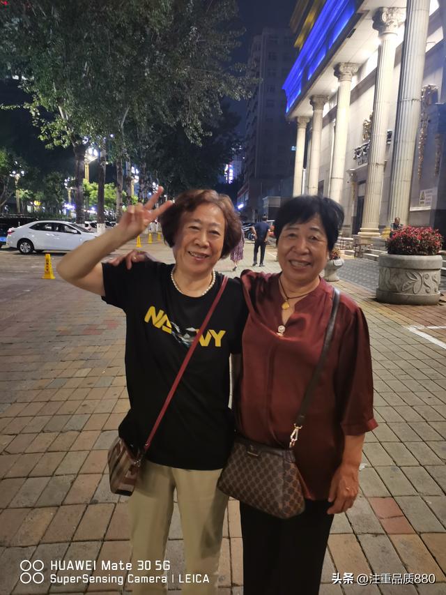 重新认识秦皇岛