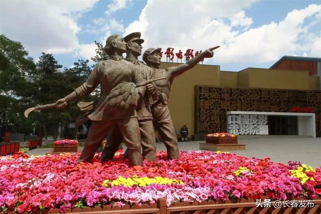 邂逅长春！跟着航空展漫游长春②产业文化之旅