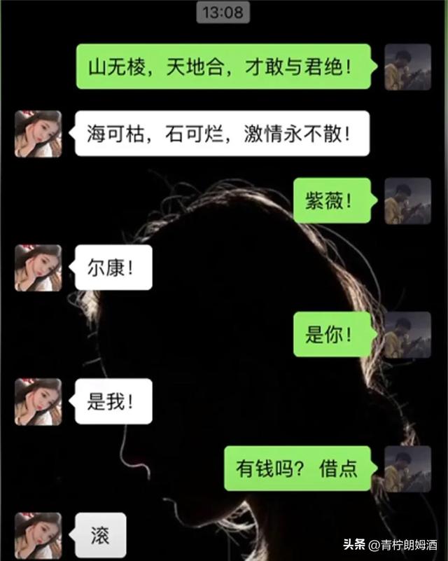 妈呀，差点被笑死，实在是太搞笑了，本来郁闷的心情瞬间变好了