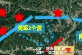 俺爹娘的爱情(105)【原创】图片