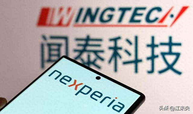 荷兰强抢中国企业，中国出手反击，芯片出口一刀切，欧美崩溃了