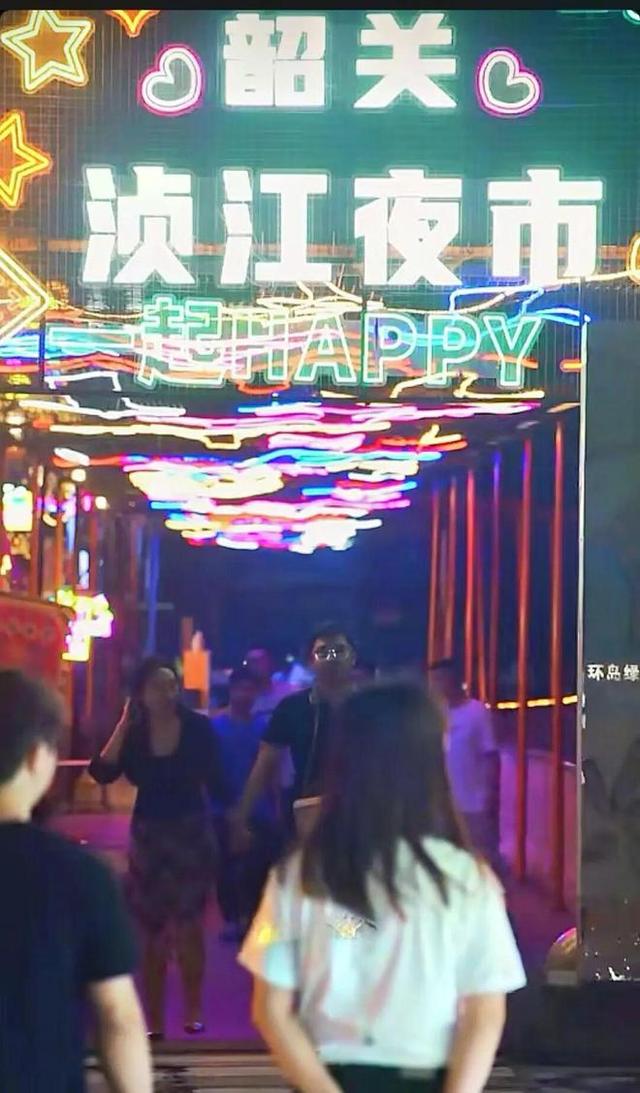 不做游客，做一回“本地人”丨韶关深度漫游计划