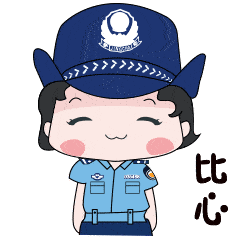 就在今天，预约开启！