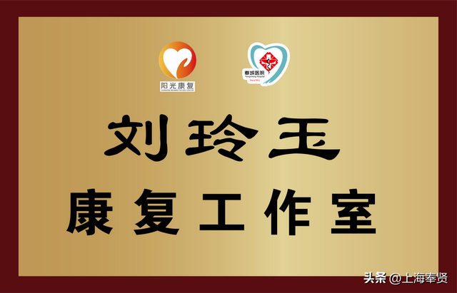 膝盖“重获新生”！PRP疗法让徒步达人再登山顶