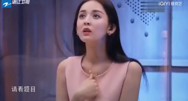 细扒张碧晨：把内裤还给张艺兴，把娃还给华晨宇，把歌还给汪苏泷
