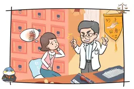 上海：无证提供针灸服务，算非法行医吗？图片