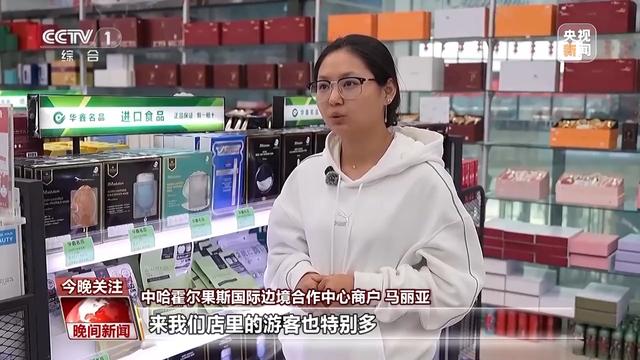 入境旅游新高峰 中国迎来跨境旅游双向热潮