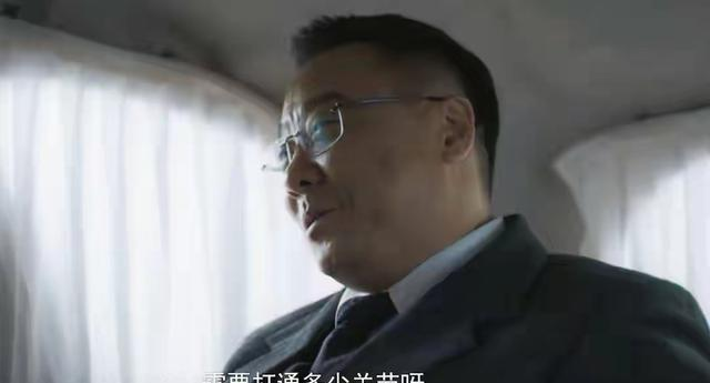 《隐锋》李亨太敢了！走私军火当潜伏筹码，晚年重逢才知终身遗憾