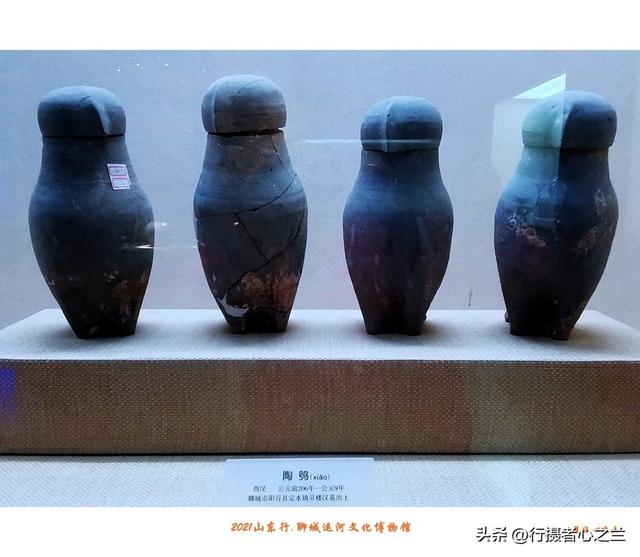 山东行游影记（273）—聊城中国运河文化博物馆（五）