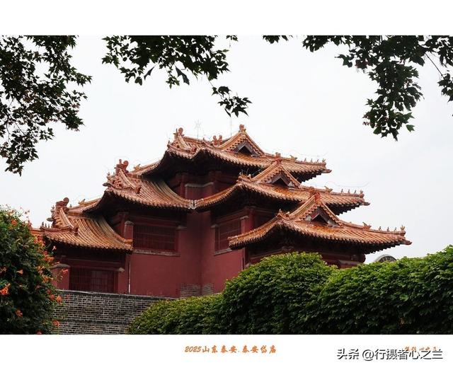 山东行游影记（322）—泰安岱庙（十八）