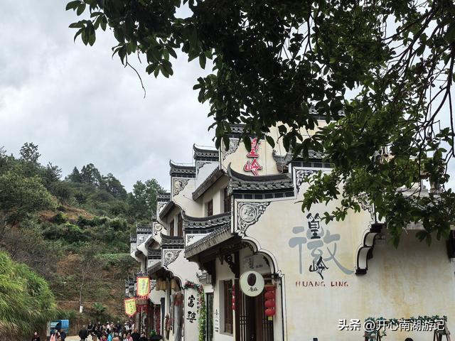 2025年秋老姐俩江西行，去篁岭看晒秋