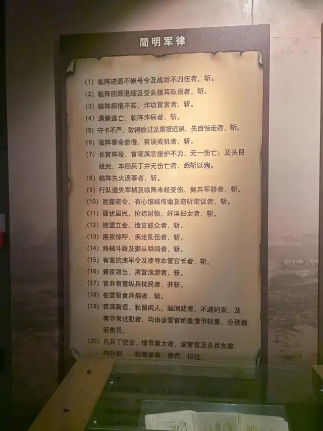 天津游记（上）