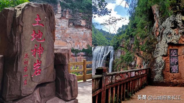 重庆“牛掰”的郊区，综合实力超部分地级市，旅游资源很亮眼