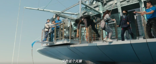 《捕风追影》观后感