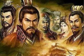 中国历史上最厉害的十大谋士！图片