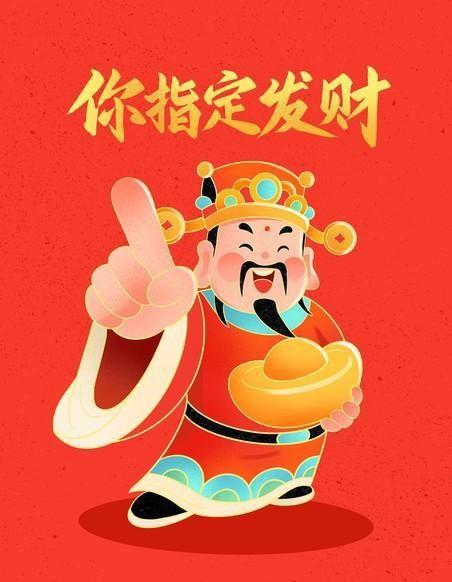 胆拖、倍投、机选全齐！从湾区到北京，从1到50倍，谁能笑到最后