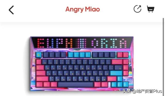 「电子垃圾三件套」，捞了中国男人几百亿！你也做贡献了么？