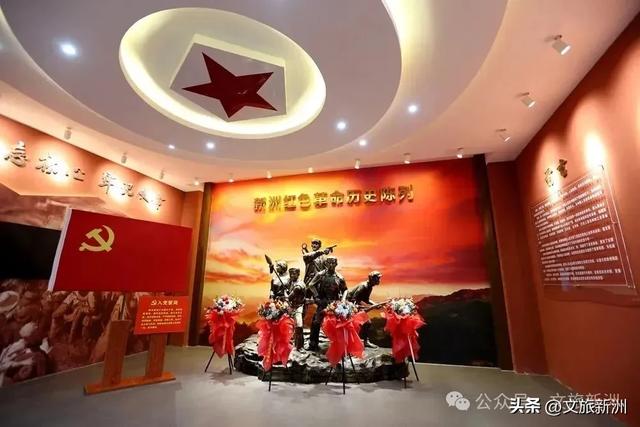 收藏秋日宝藏学玩地图!趣游新洲,为知识充“秋”电