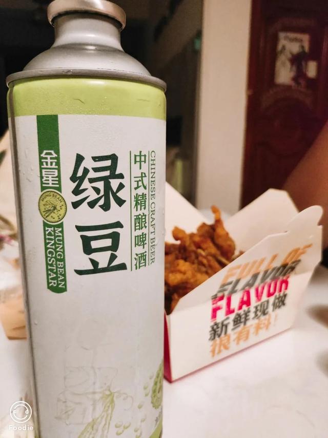 7月，夏天已经不会变成暑假来拯救我们了（下）