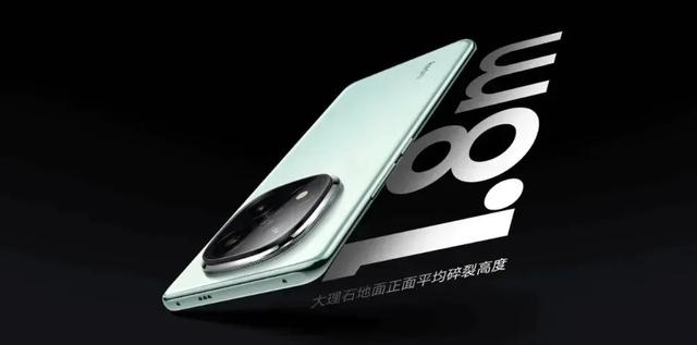 REDMI K90 Pro规格再曝，搭载潜望镜、超声波指纹