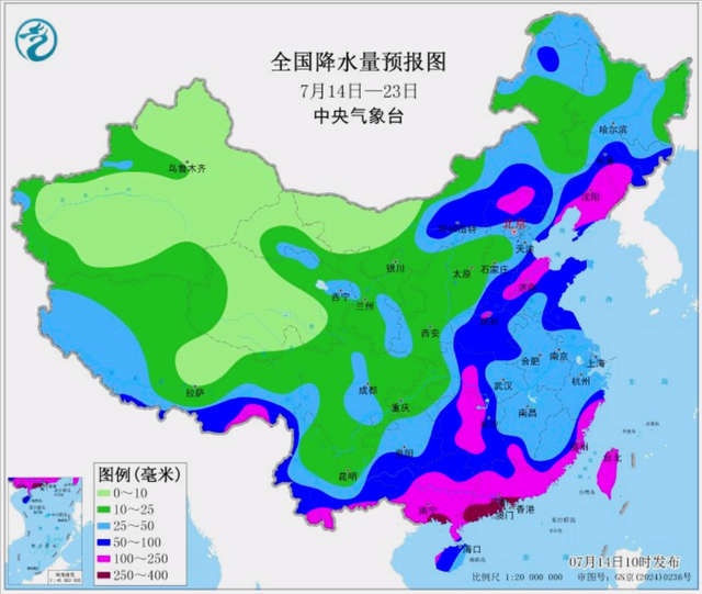 本轮降雨中心确定完成，分布如下地区，今天夜间~7月17号天气