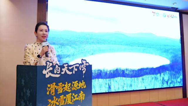 “滑雪起源地 冰雪‘厦’江南” 通化冰雪推介会惊艳厦门