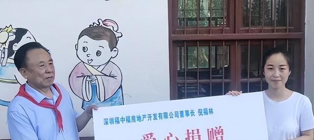 包养10位情妇，睡觉翻牌生下11个私生子，75岁还在拼命生娃！