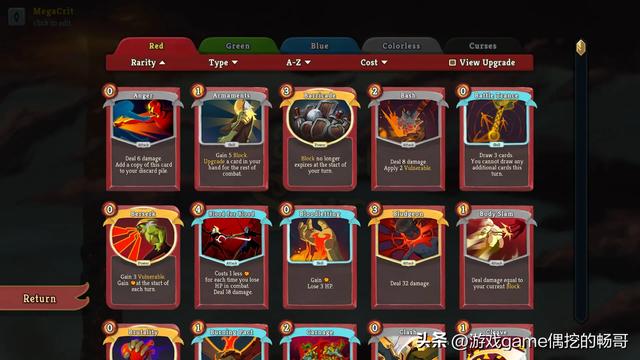 低配电脑也能爽玩!这12 款游戏神作,核显也能玩出花来!建议收藏