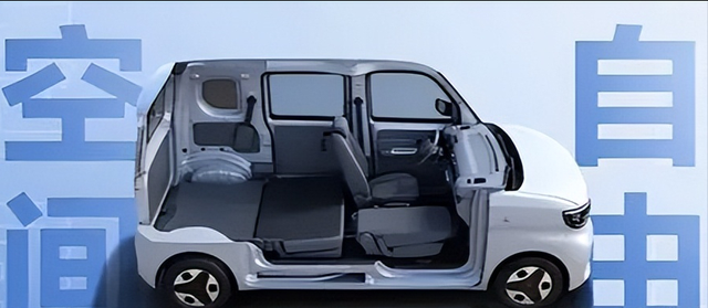 2 万多的 “迷你房车” 五菱之光EV来了，一家三口自驾躺平